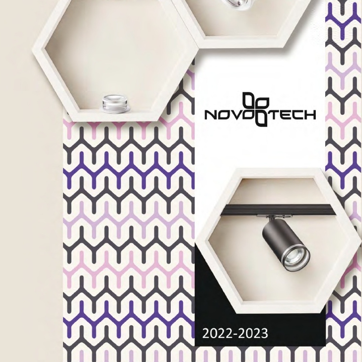 Каталог светильников Novotech 2023"